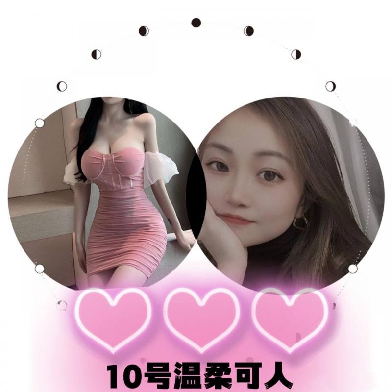 光谷保利时代雅韵沐足，美团直接